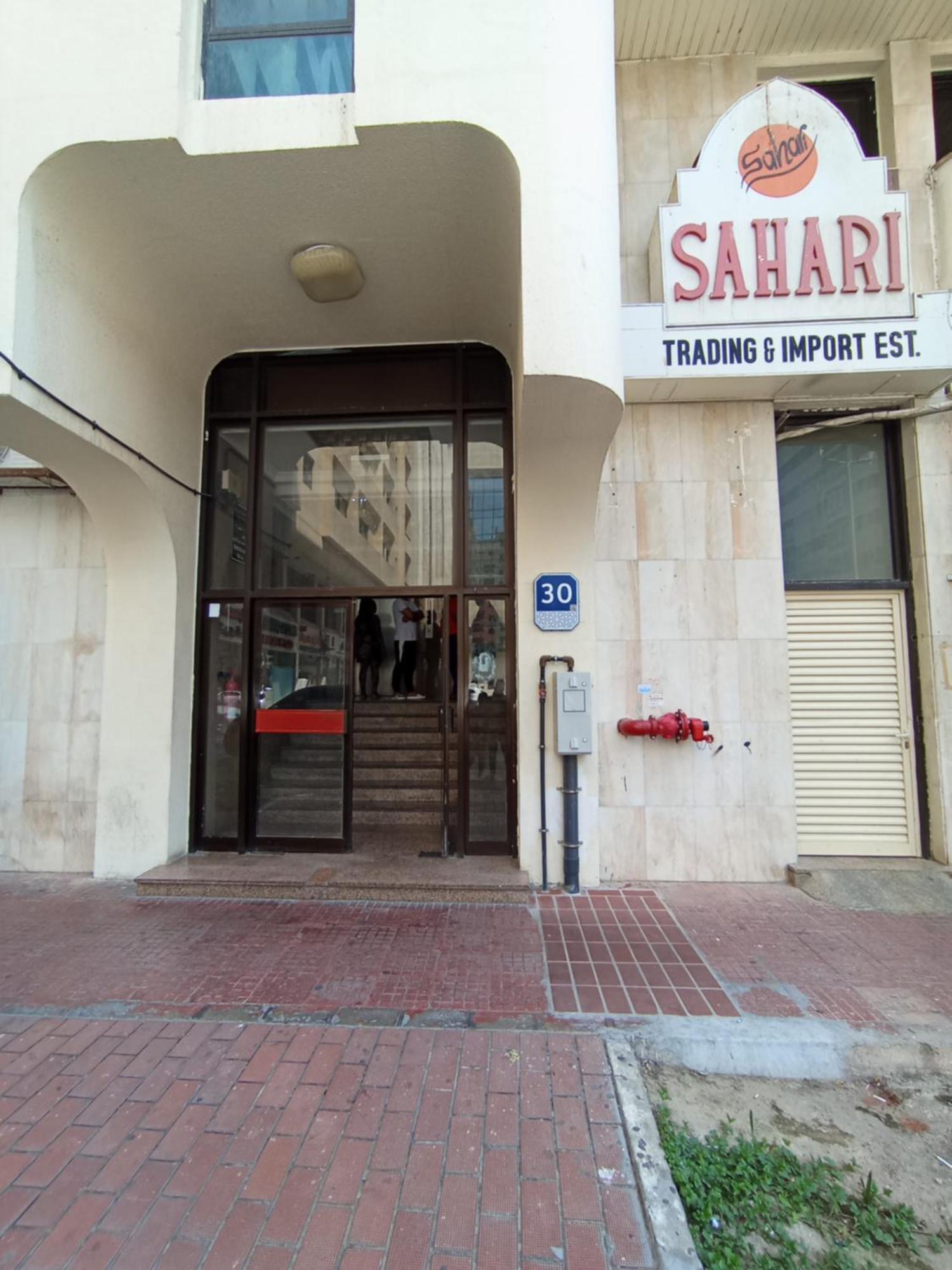 Sarker Hospedagem domiciliar *